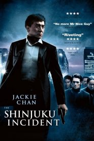 Shinjuku Incident (2009) HD