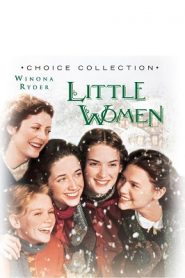 Little Women (1994) DVD