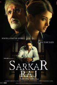 Sarkar Raj (2008) HD