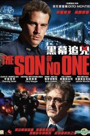 The Son of No One (2011) HD
