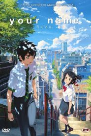 Your Name (2016) HD