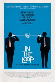 In the Loop (2009) HD