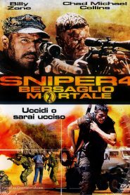 Sniper: Reloaded (2011) HD