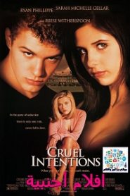 Cruel Intentions (1999) +18