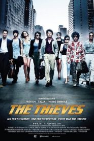 The Thieves (2012) HD