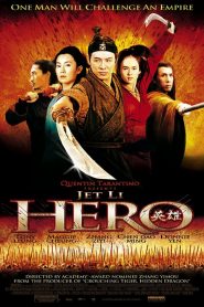Hero (2002) HD