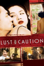 Lust, Caution (2007) HD