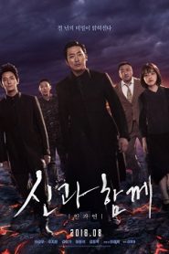 Along with the Gods: The Last 49 Days (2018) HD