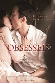 Obsessed (2014) +18