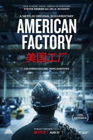 American Factory (2019) HD