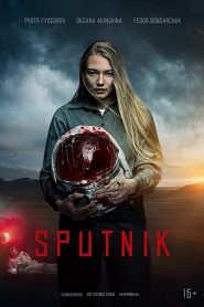 Sputnik (2020) HD